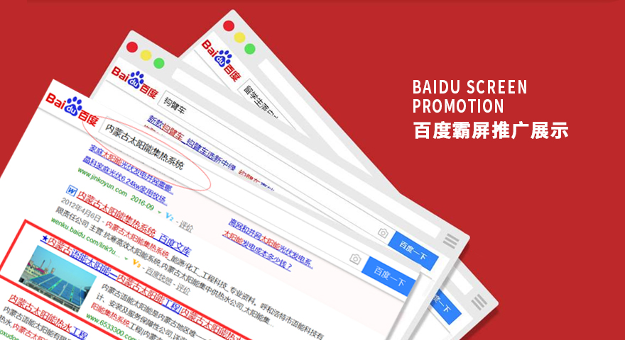 &#75;&#97;&#105;&#121;&#117;&#110;&#65288;&#20013;&#22269;&#22823;&#38470;&#65289;&#25511;&#32929;&#26377;&#38480;&#20844;&#21496;&#45;&#23448;&#26041;&#32593;&#31449;&#47;&#30331;&#24405;&#20837;&#21475;