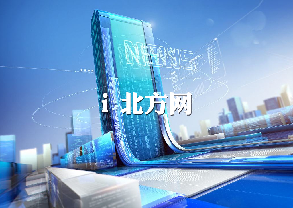&#75;&#97;&#105;&#121;&#117;&#110;&#65288;&#20013;&#22269;&#22823;&#38470;&#65289;&#25511;&#32929;&#26377;&#38480;&#20844;&#21496;&#45;&#23448;&#26041;&#32593;&#31449;&#47;&#30331;&#24405;&#20837;&#21475;