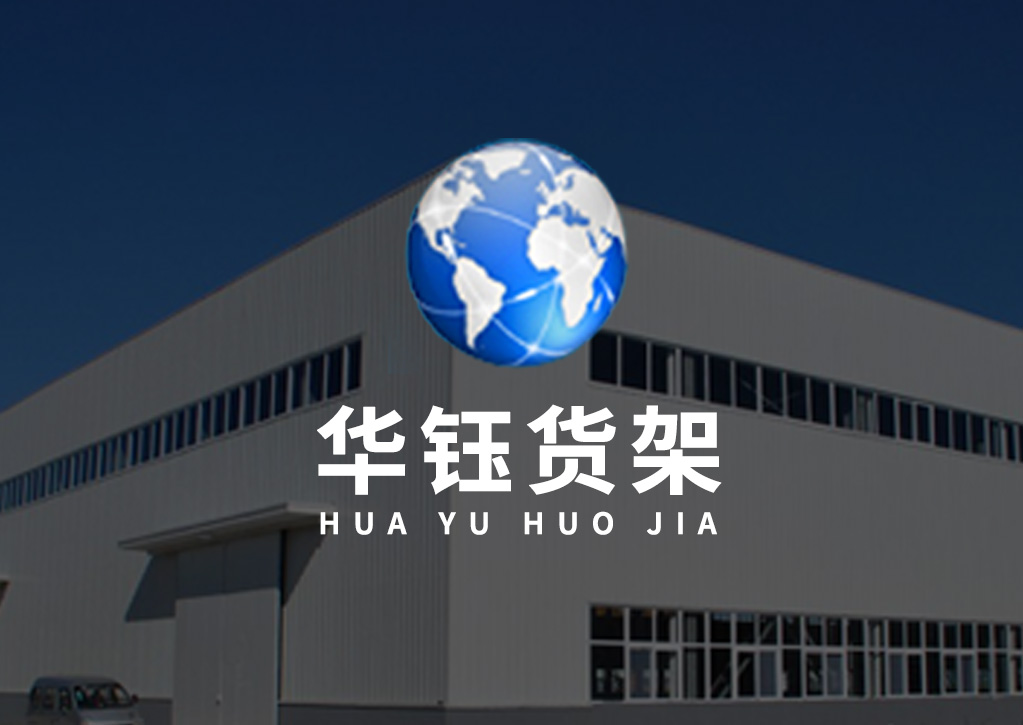 &#75;&#97;&#105;&#121;&#117;&#110;&#65288;&#20013;&#22269;&#22823;&#38470;&#65289;&#25511;&#32929;&#26377;&#38480;&#20844;&#21496;&#45;&#23448;&#26041;&#32593;&#31449;&#47;&#30331;&#24405;&#20837;&#21475;