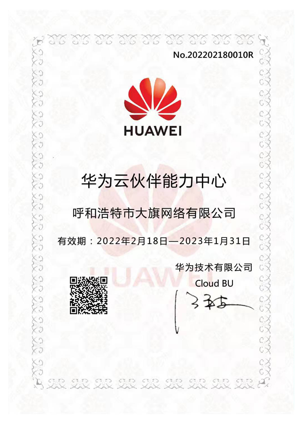 &#75;&#97;&#105;&#121;&#117;&#110;&#65288;&#20013;&#22269;&#22823;&#38470;&#65289;&#25511;&#32929;&#26377;&#38480;&#20844;&#21496;&#45;&#23448;&#26041;&#32593;&#31449;&#47;&#30331;&#24405;&#20837;&#21475;