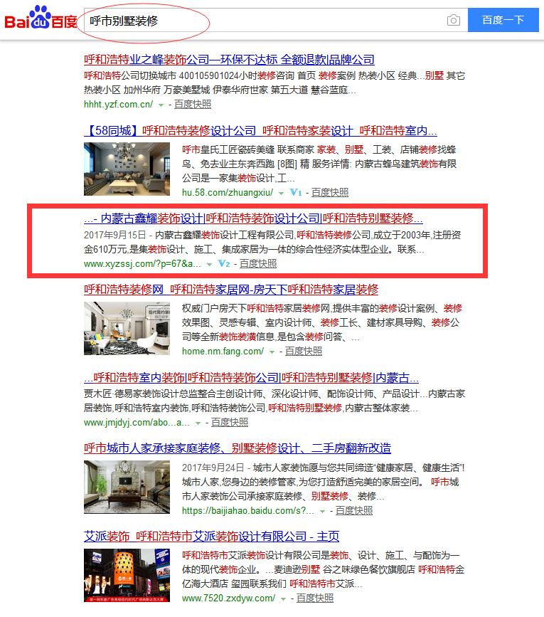 &#75;&#97;&#105;&#121;&#117;&#110;&#65288;&#20013;&#22269;&#22823;&#38470;&#65289;&#25511;&#32929;&#26377;&#38480;&#20844;&#21496;&#45;&#23448;&#26041;&#32593;&#31449;&#47;&#30331;&#24405;&#20837;&#21475;