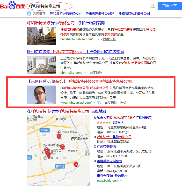 &#75;&#97;&#105;&#121;&#117;&#110;&#65288;&#20013;&#22269;&#22823;&#38470;&#65289;&#25511;&#32929;&#26377;&#38480;&#20844;&#21496;&#45;&#23448;&#26041;&#32593;&#31449;&#47;&#30331;&#24405;&#20837;&#21475;