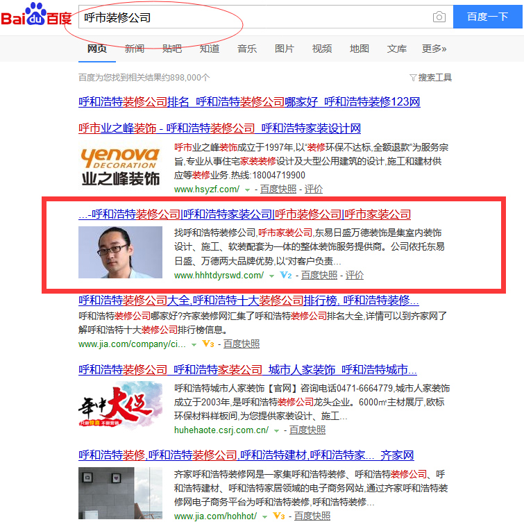 &#75;&#97;&#105;&#121;&#117;&#110;&#65288;&#20013;&#22269;&#22823;&#38470;&#65289;&#25511;&#32929;&#26377;&#38480;&#20844;&#21496;&#45;&#23448;&#26041;&#32593;&#31449;&#47;&#30331;&#24405;&#20837;&#21475;