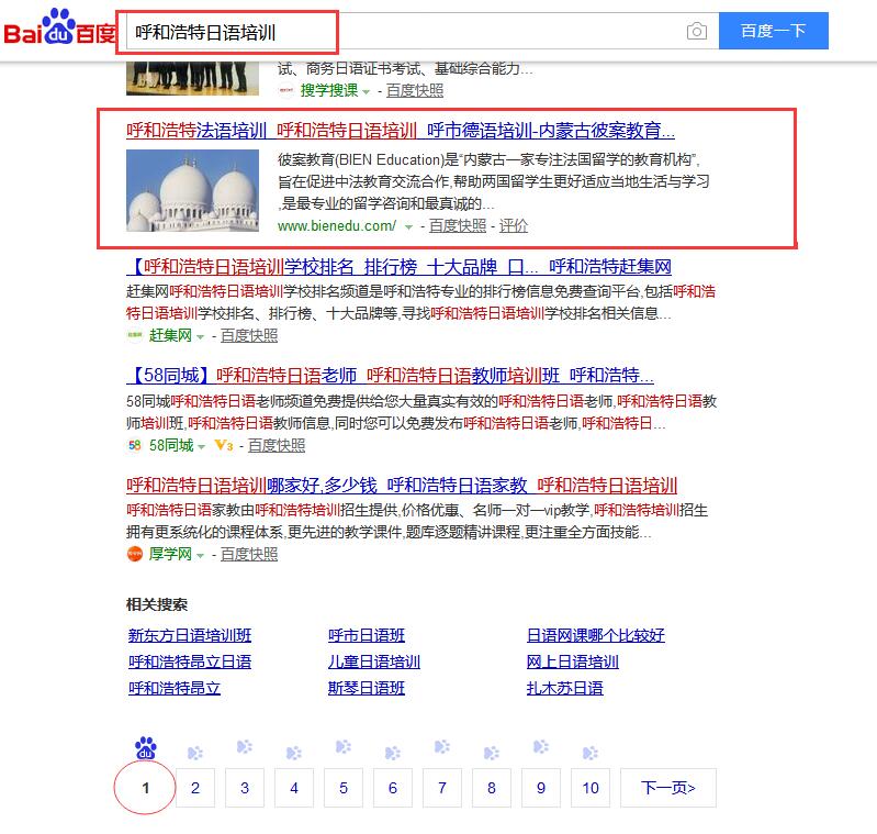 &#75;&#97;&#105;&#121;&#117;&#110;&#65288;&#20013;&#22269;&#22823;&#38470;&#65289;&#25511;&#32929;&#26377;&#38480;&#20844;&#21496;&#45;&#23448;&#26041;&#32593;&#31449;&#47;&#30331;&#24405;&#20837;&#21475;