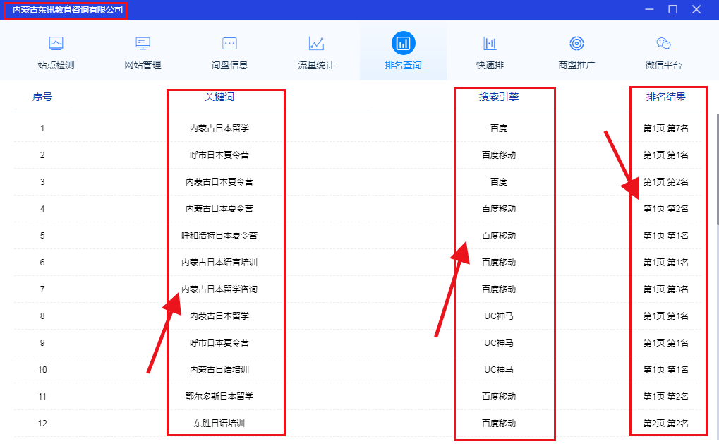 &#75;&#97;&#105;&#121;&#117;&#110;&#65288;&#20013;&#22269;&#22823;&#38470;&#65289;&#25511;&#32929;&#26377;&#38480;&#20844;&#21496;&#45;&#23448;&#26041;&#32593;&#31449;&#47;&#30331;&#24405;&#20837;&#21475;