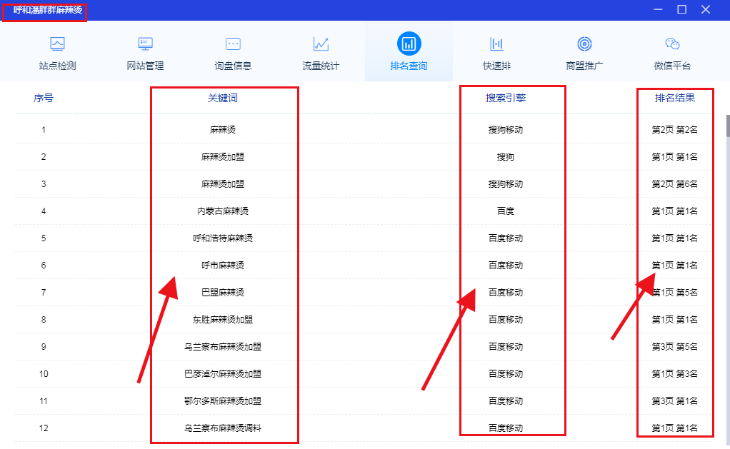 &#75;&#97;&#105;&#121;&#117;&#110;&#65288;&#20013;&#22269;&#22823;&#38470;&#65289;&#25511;&#32929;&#26377;&#38480;&#20844;&#21496;&#45;&#23448;&#26041;&#32593;&#31449;&#47;&#30331;&#24405;&#20837;&#21475;