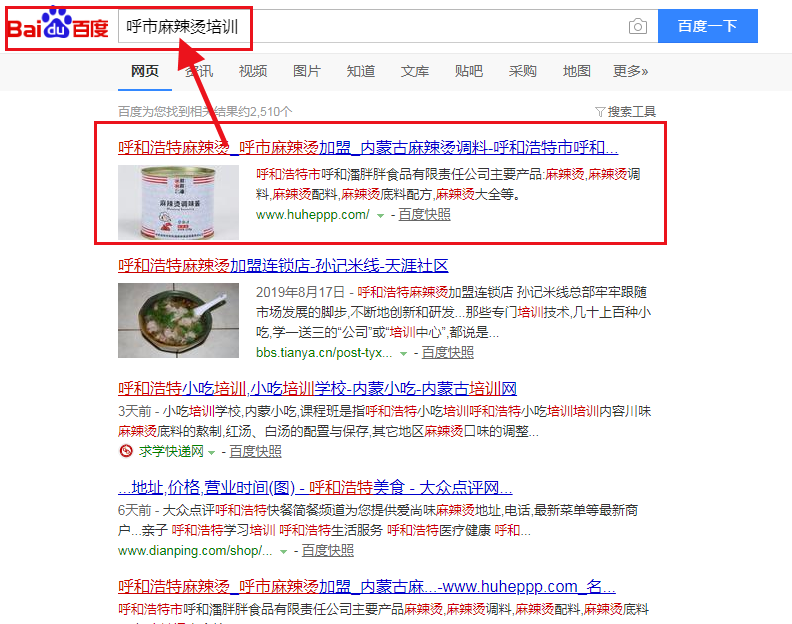 &#75;&#97;&#105;&#121;&#117;&#110;&#65288;&#20013;&#22269;&#22823;&#38470;&#65289;&#25511;&#32929;&#26377;&#38480;&#20844;&#21496;&#45;&#23448;&#26041;&#32593;&#31449;&#47;&#30331;&#24405;&#20837;&#21475;