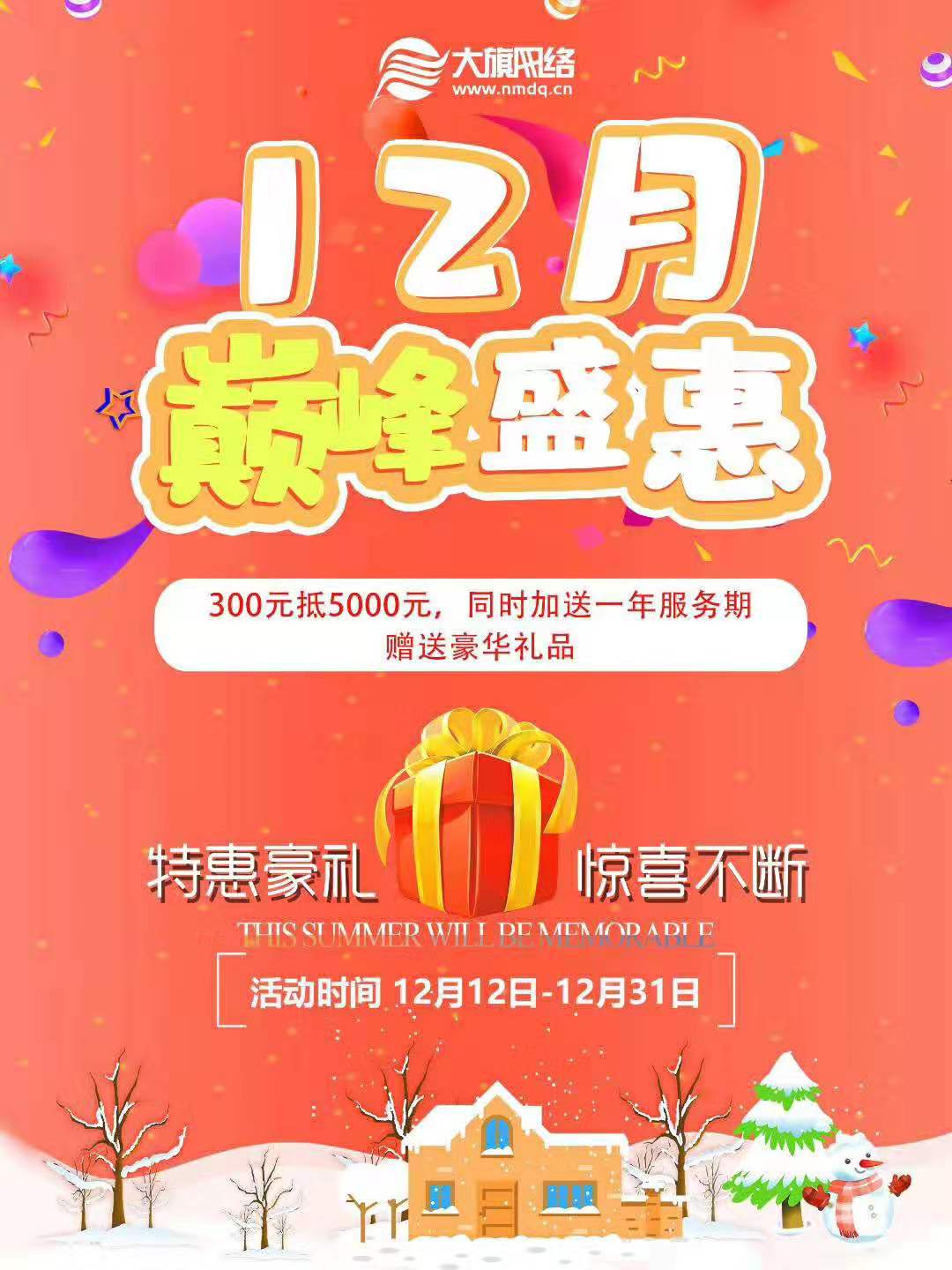 &#75;&#97;&#105;&#121;&#117;&#110;&#65288;&#20013;&#22269;&#22823;&#38470;&#65289;&#25511;&#32929;&#26377;&#38480;&#20844;&#21496;&#45;&#23448;&#26041;&#32593;&#31449;&#47;&#30331;&#24405;&#20837;&#21475;