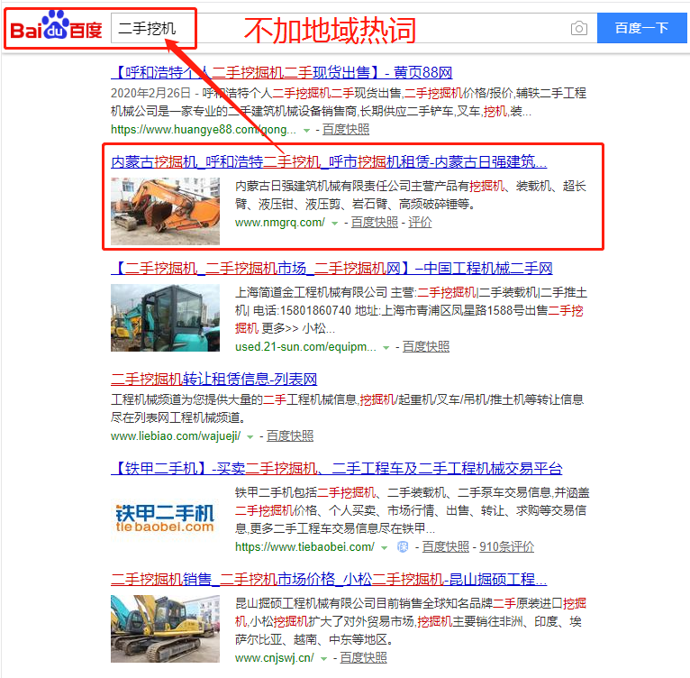 &#75;&#97;&#105;&#121;&#117;&#110;&#65288;&#20013;&#22269;&#22823;&#38470;&#65289;&#25511;&#32929;&#26377;&#38480;&#20844;&#21496;&#45;&#23448;&#26041;&#32593;&#31449;&#47;&#30331;&#24405;&#20837;&#21475;