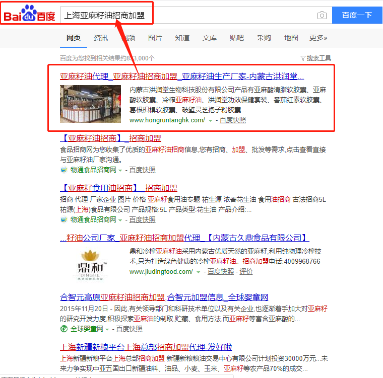 &#75;&#97;&#105;&#121;&#117;&#110;&#65288;&#20013;&#22269;&#22823;&#38470;&#65289;&#25511;&#32929;&#26377;&#38480;&#20844;&#21496;&#45;&#23448;&#26041;&#32593;&#31449;&#47;&#30331;&#24405;&#20837;&#21475;