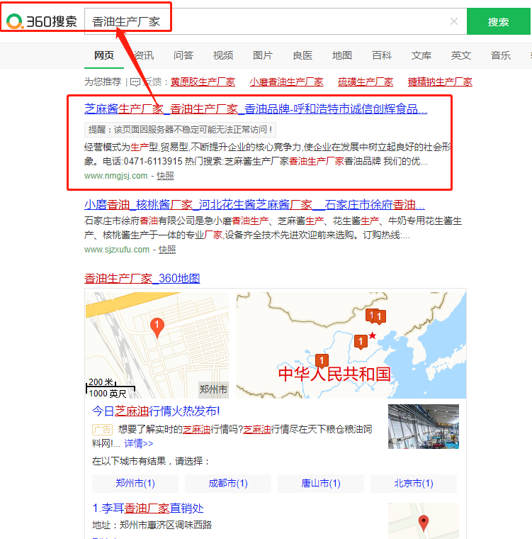 &#75;&#97;&#105;&#121;&#117;&#110;&#65288;&#20013;&#22269;&#22823;&#38470;&#65289;&#25511;&#32929;&#26377;&#38480;&#20844;&#21496;&#45;&#23448;&#26041;&#32593;&#31449;&#47;&#30331;&#24405;&#20837;&#21475;