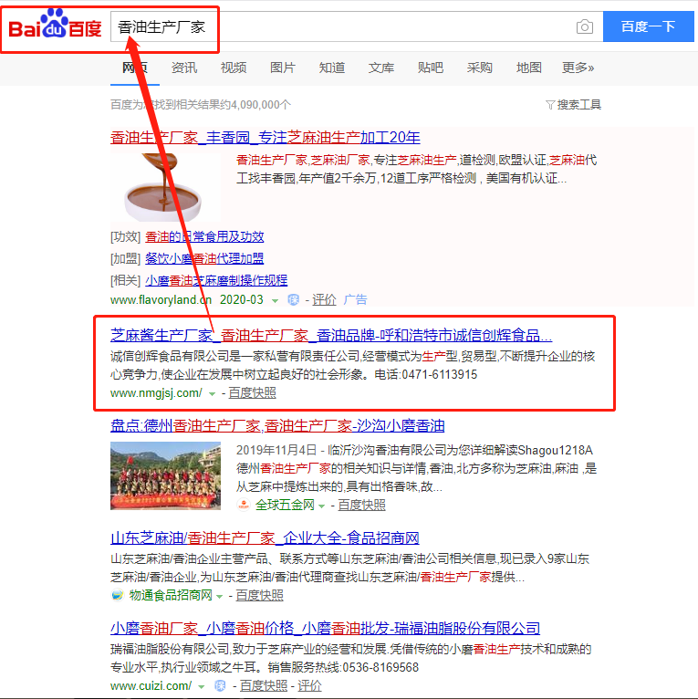 &#75;&#97;&#105;&#121;&#117;&#110;&#65288;&#20013;&#22269;&#22823;&#38470;&#65289;&#25511;&#32929;&#26377;&#38480;&#20844;&#21496;&#45;&#23448;&#26041;&#32593;&#31449;&#47;&#30331;&#24405;&#20837;&#21475;