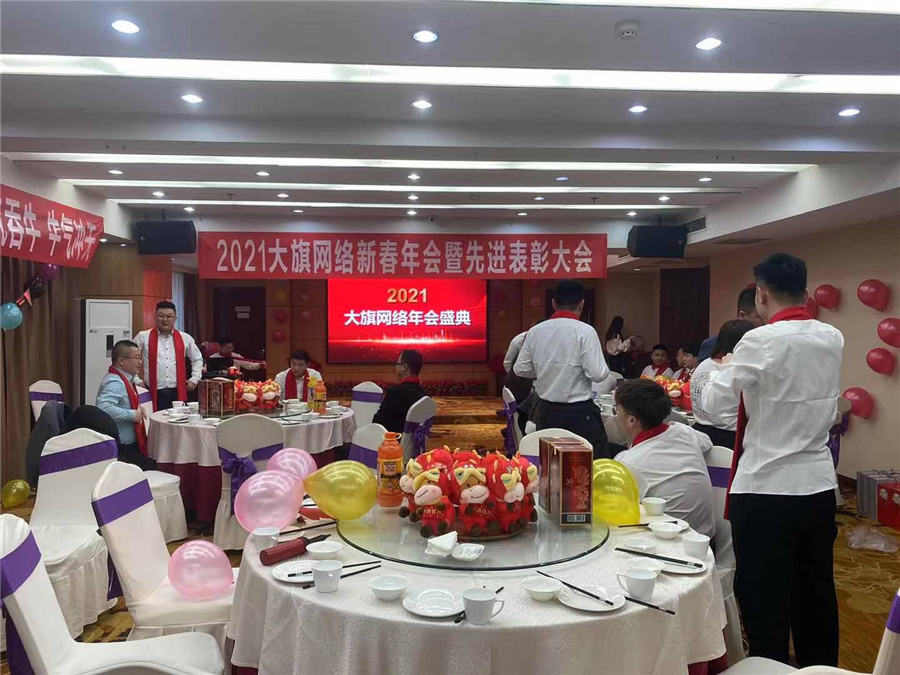 &#75;&#97;&#105;&#121;&#117;&#110;&#65288;&#20013;&#22269;&#22823;&#38470;&#65289;&#25511;&#32929;&#26377;&#38480;&#20844;&#21496;&#45;&#23448;&#26041;&#32593;&#31449;&#47;&#30331;&#24405;&#20837;&#21475;