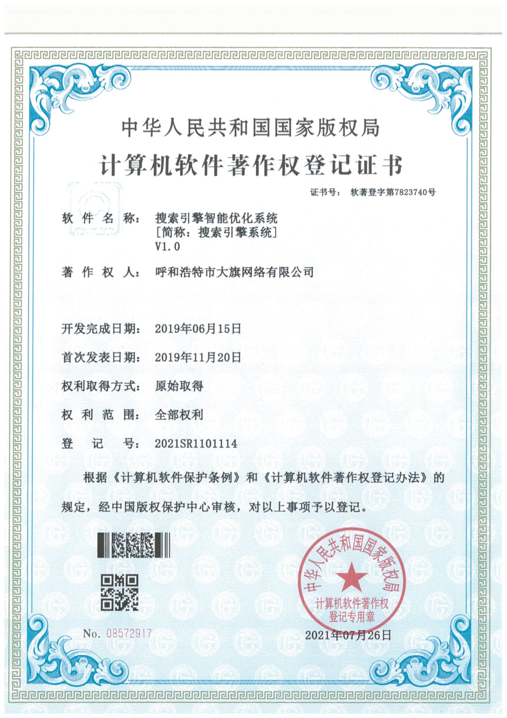 &#75;&#97;&#105;&#121;&#117;&#110;&#65288;&#20013;&#22269;&#22823;&#38470;&#65289;&#25511;&#32929;&#26377;&#38480;&#20844;&#21496;&#45;&#23448;&#26041;&#32593;&#31449;&#47;&#30331;&#24405;&#20837;&#21475;