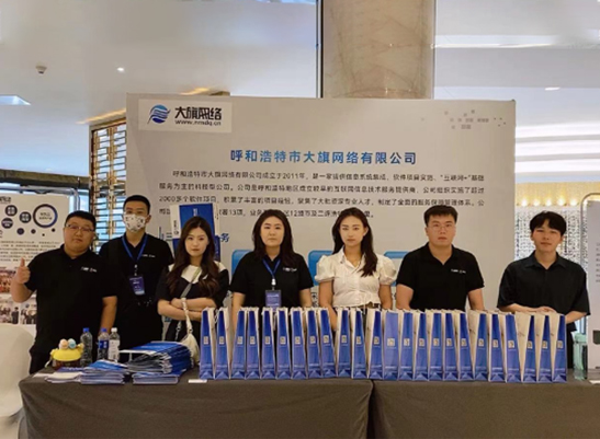 &#75;&#97;&#105;&#121;&#117;&#110;&#65288;&#20013;&#22269;&#22823;&#38470;&#65289;&#25511;&#32929;&#26377;&#38480;&#20844;&#21496;&#45;&#23448;&#26041;&#32593;&#31449;&#47;&#30331;&#24405;&#20837;&#21475;