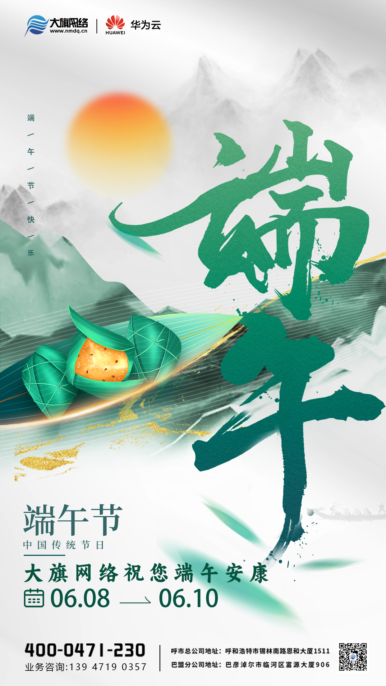 &#75;&#97;&#105;&#121;&#117;&#110;&#65288;&#20013;&#22269;&#22823;&#38470;&#65289;&#25511;&#32929;&#26377;&#38480;&#20844;&#21496;&#45;&#23448;&#26041;&#32593;&#31449;&#47;&#30331;&#24405;&#20837;&#21475;