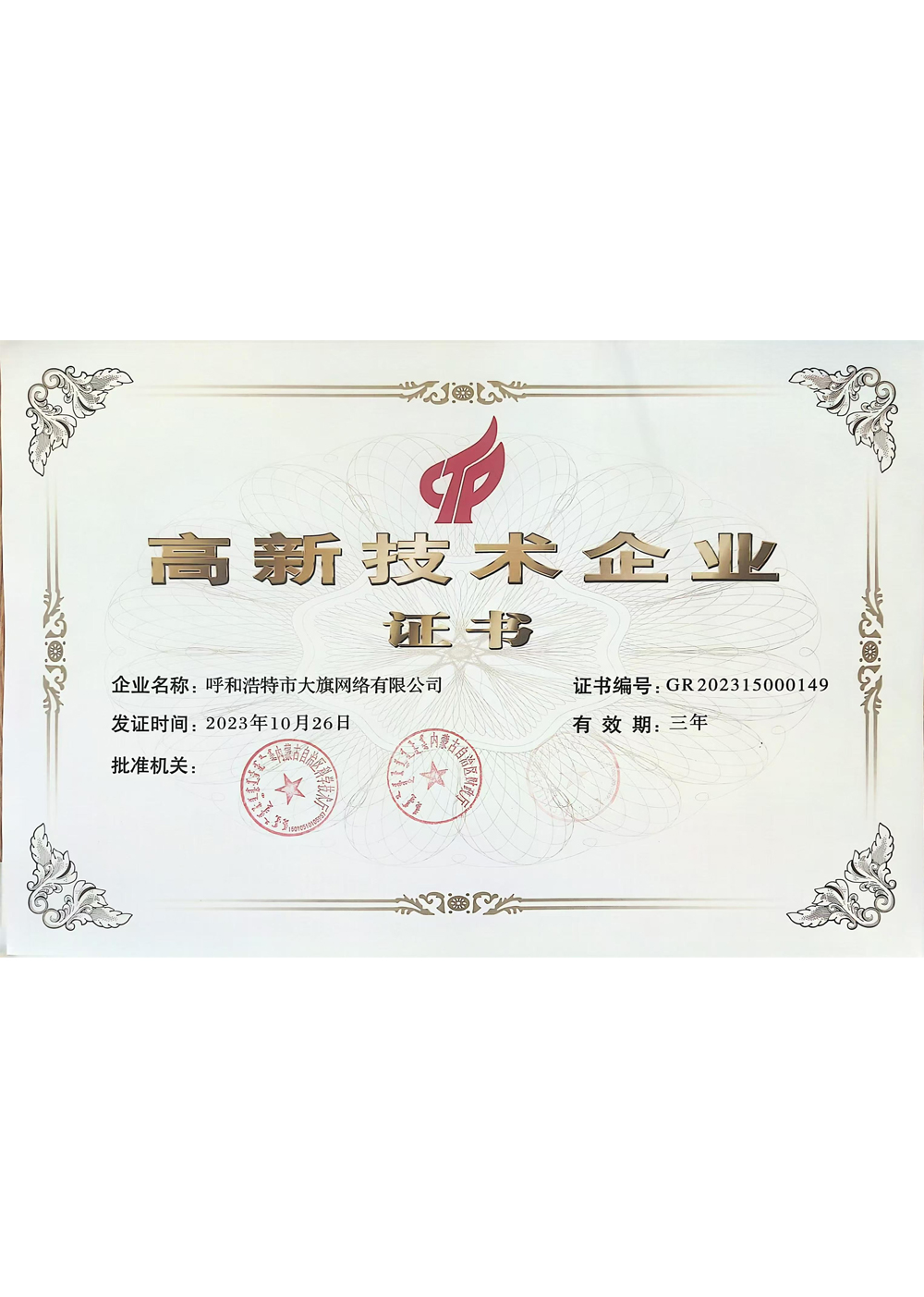 &#75;&#97;&#105;&#121;&#117;&#110;&#65288;&#20013;&#22269;&#22823;&#38470;&#65289;&#25511;&#32929;&#26377;&#38480;&#20844;&#21496;&#45;&#23448;&#26041;&#32593;&#31449;&#47;&#30331;&#24405;&#20837;&#21475;